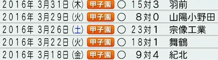 Screenshot 2026-06-11 10-52-22