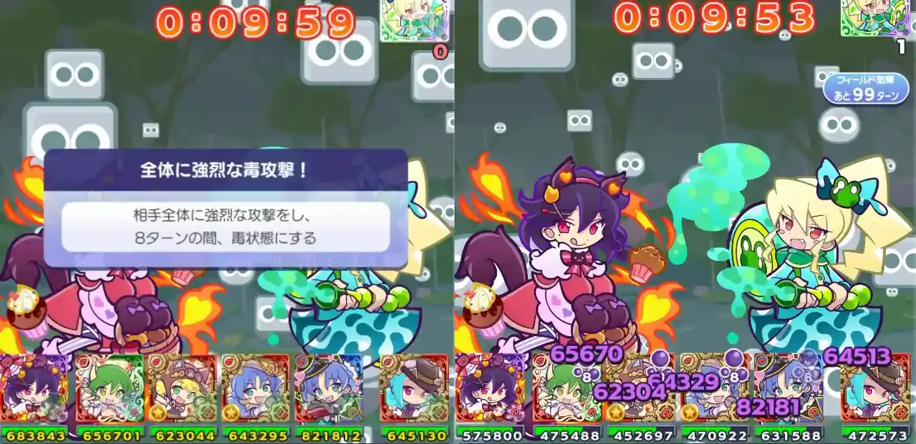 雨の日のベレーナ
