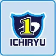 壱琉大学画像