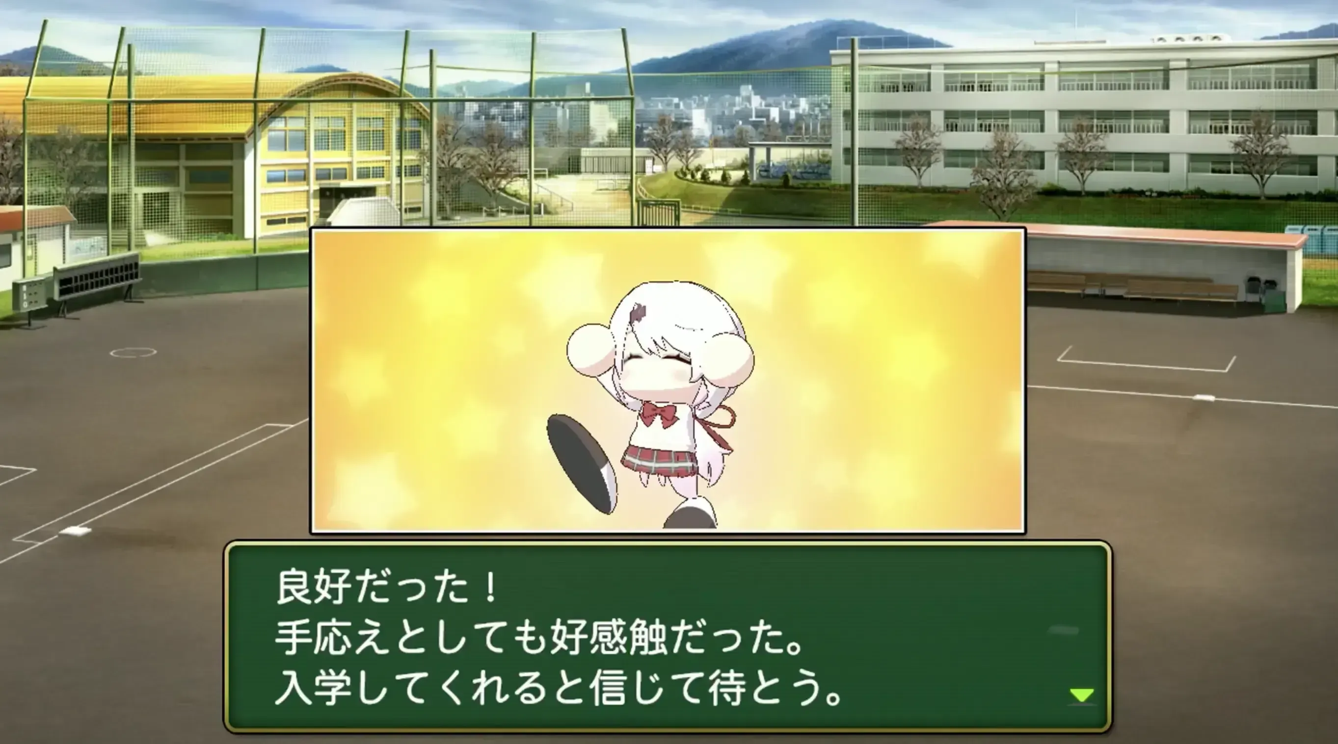 履歴書使用