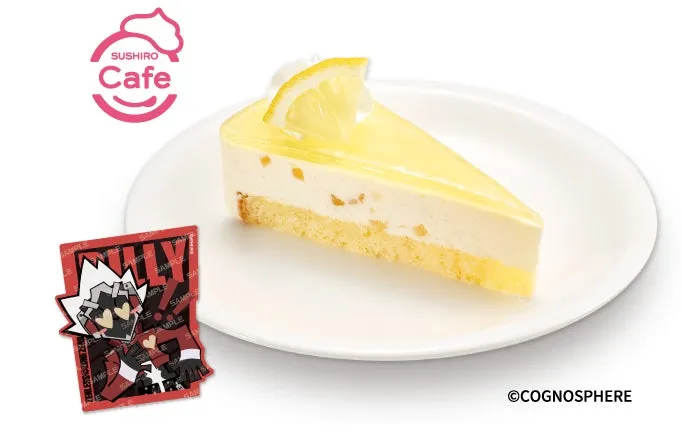 はちみつレモンチーズケーキ