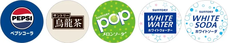 ソフトドリンク