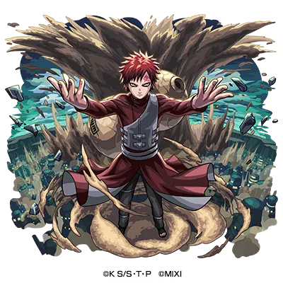 五代目風影 我愛羅