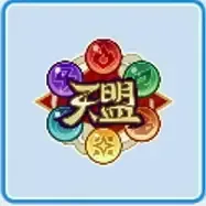 天盟高校画像