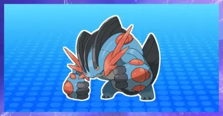 メガラグラージの育成論
