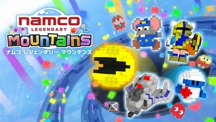 NAMCO LEGENDARY Mountains画像