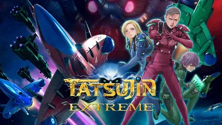TATSUJIN EXTREME画像