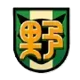 野生画像