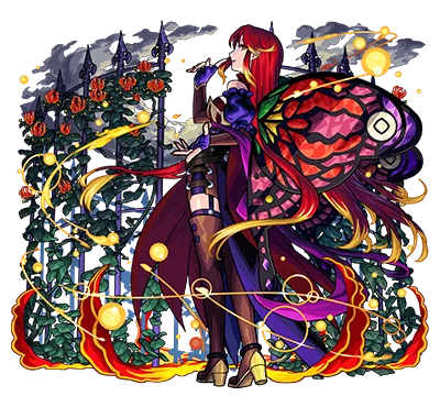 グロリオサ
