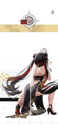 キング・オブ・フラワーズ