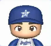 谷繁元信画像