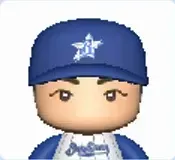 村田修一画像