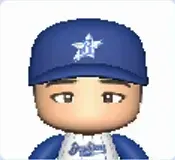 盛田幸妃画像