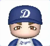 ギャラード画像