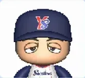 石井一久画像