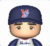 土橋勝征画像