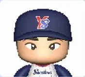 若松勉画像