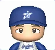 秋山登画像