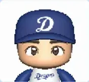 谷繁元信画像