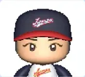 和田毅画像