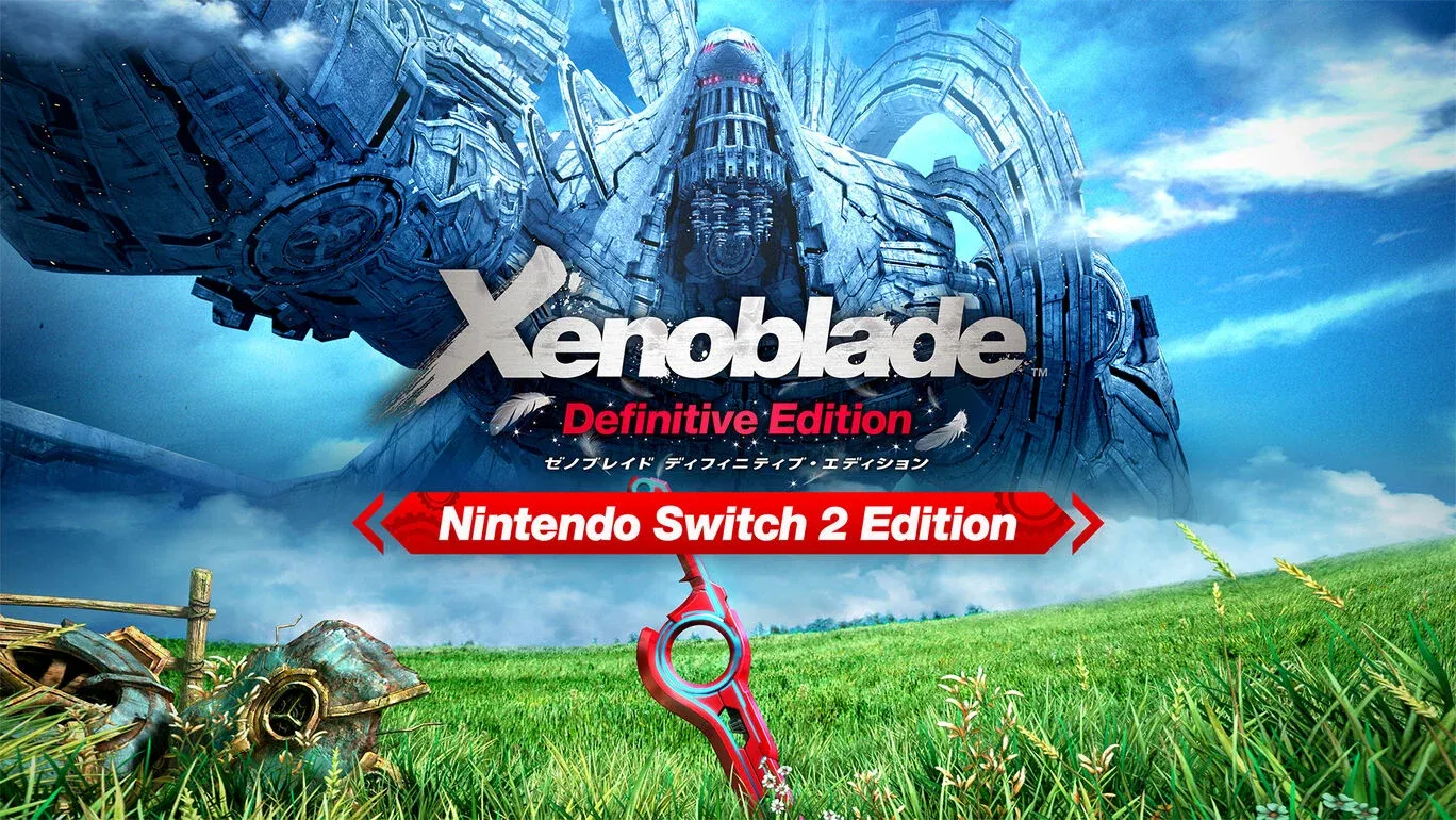 『ゼノブレイド Definitive Edition Nintendo Switch 2 Edition』の発売日・値段・最新情報まとめ