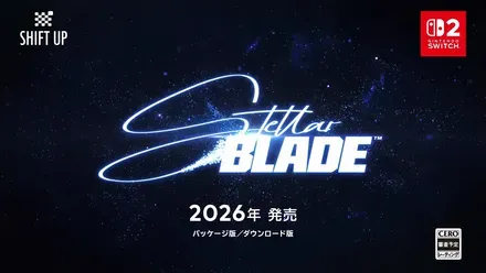 Stellar Blade画像