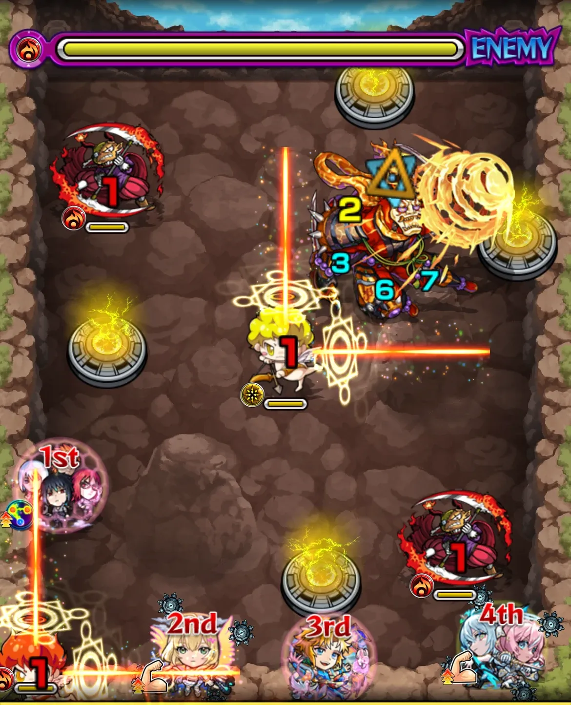 サソリ2ステ