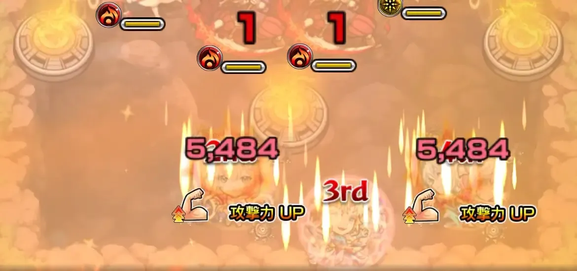 攻撃バフ