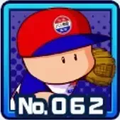 田中山太郎の画像