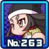 千代姫の画像