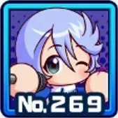 美一式高伊の画像