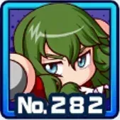シュバリエの画像