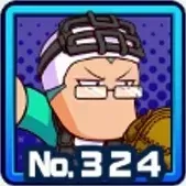 有村佐治画像