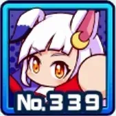 カグヤ画像
