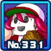 菊度アイラ画像