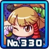 本場あんこ画像