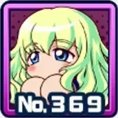 須神絵久の画像