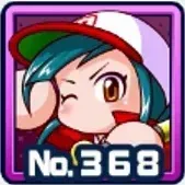 三ツ沢環の画像