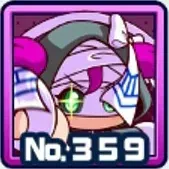ラミィの画像
