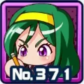 明星雪華の画像
