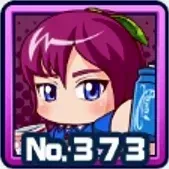 氷上聡里の画像