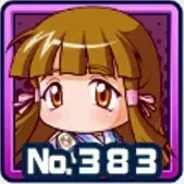 七瀬はるかの画像
