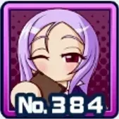 日和ミヨの画像