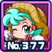 倉家凪の画像