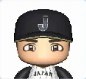 田中広輔画像