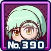 忠主七緒の画像