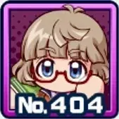 咲道しるべ画像