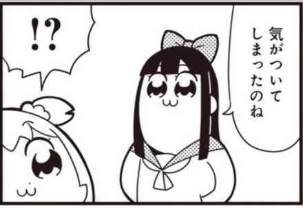 コメント画像