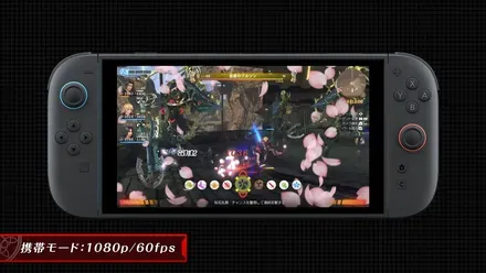 ゼノブレイド ディフィニティブ・エディション Nintendo Switch 2 Edition