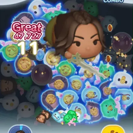 横＋斜めライン消去